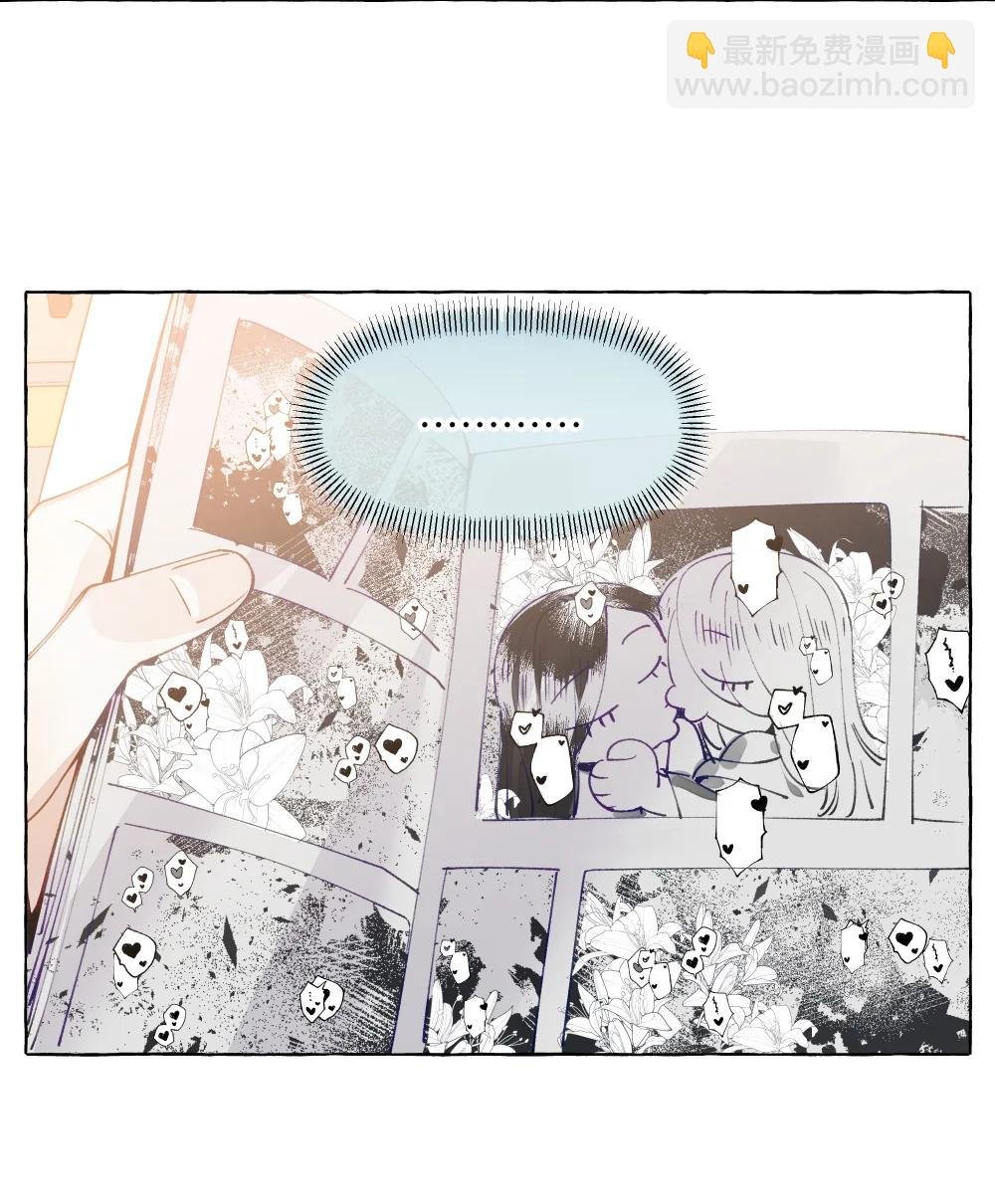 012 和我接吻就这么有意思？