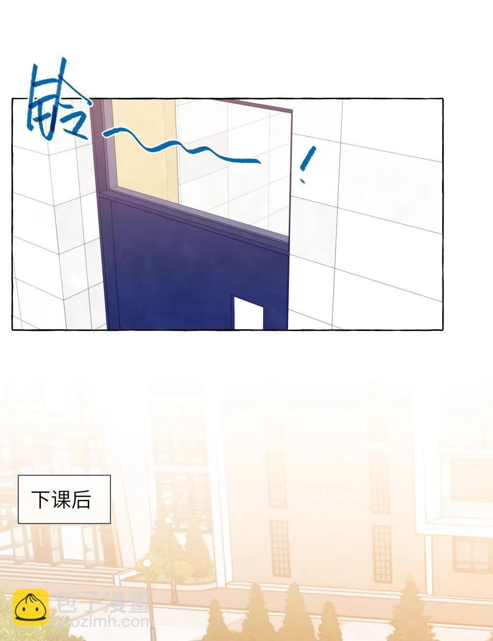 012 和我接吻就这么有意思？