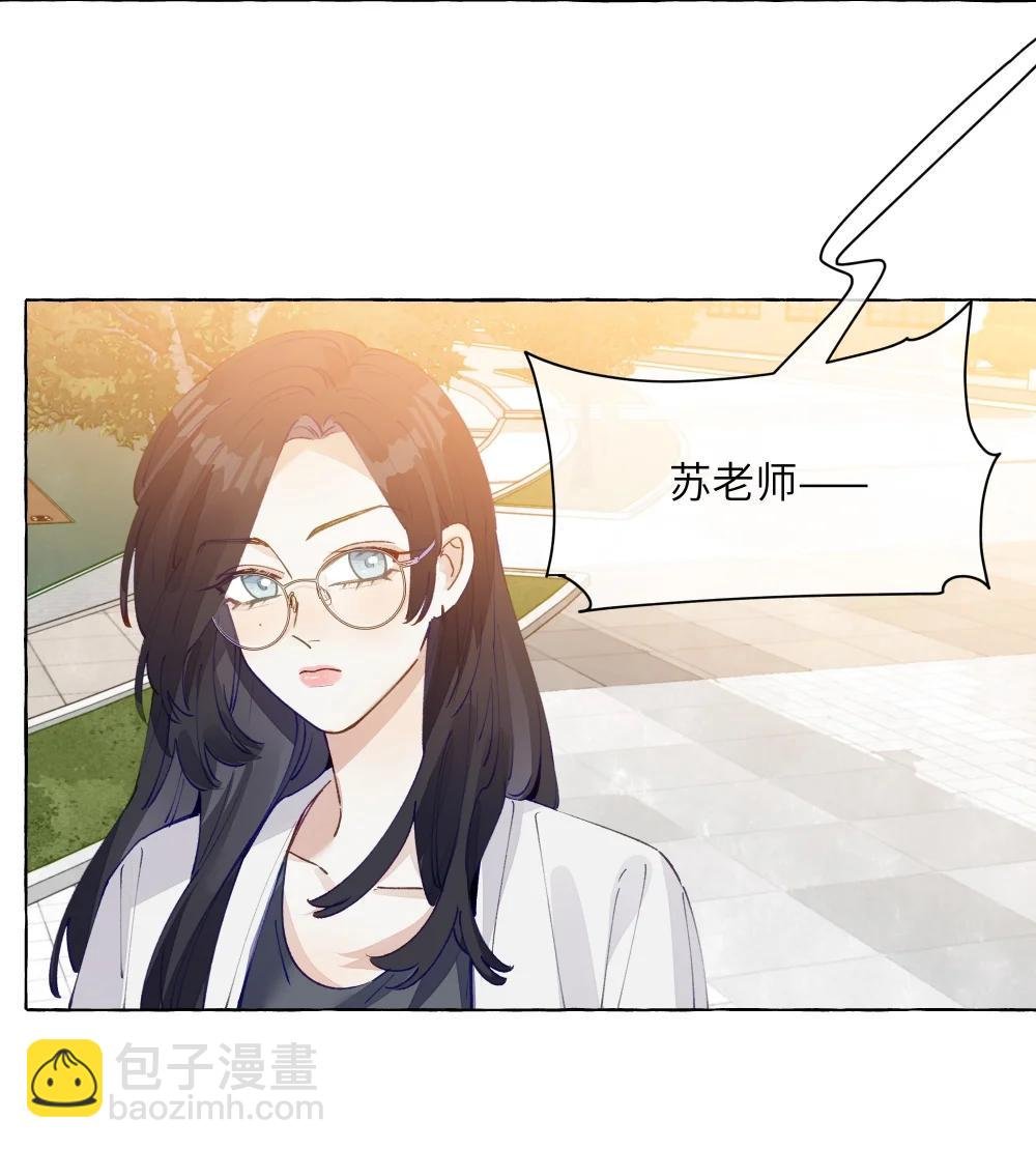 012 和我接吻就这么有意思？