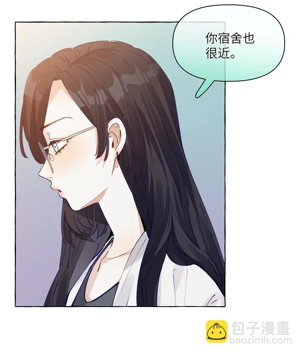 012 和我接吻就这么有意思？