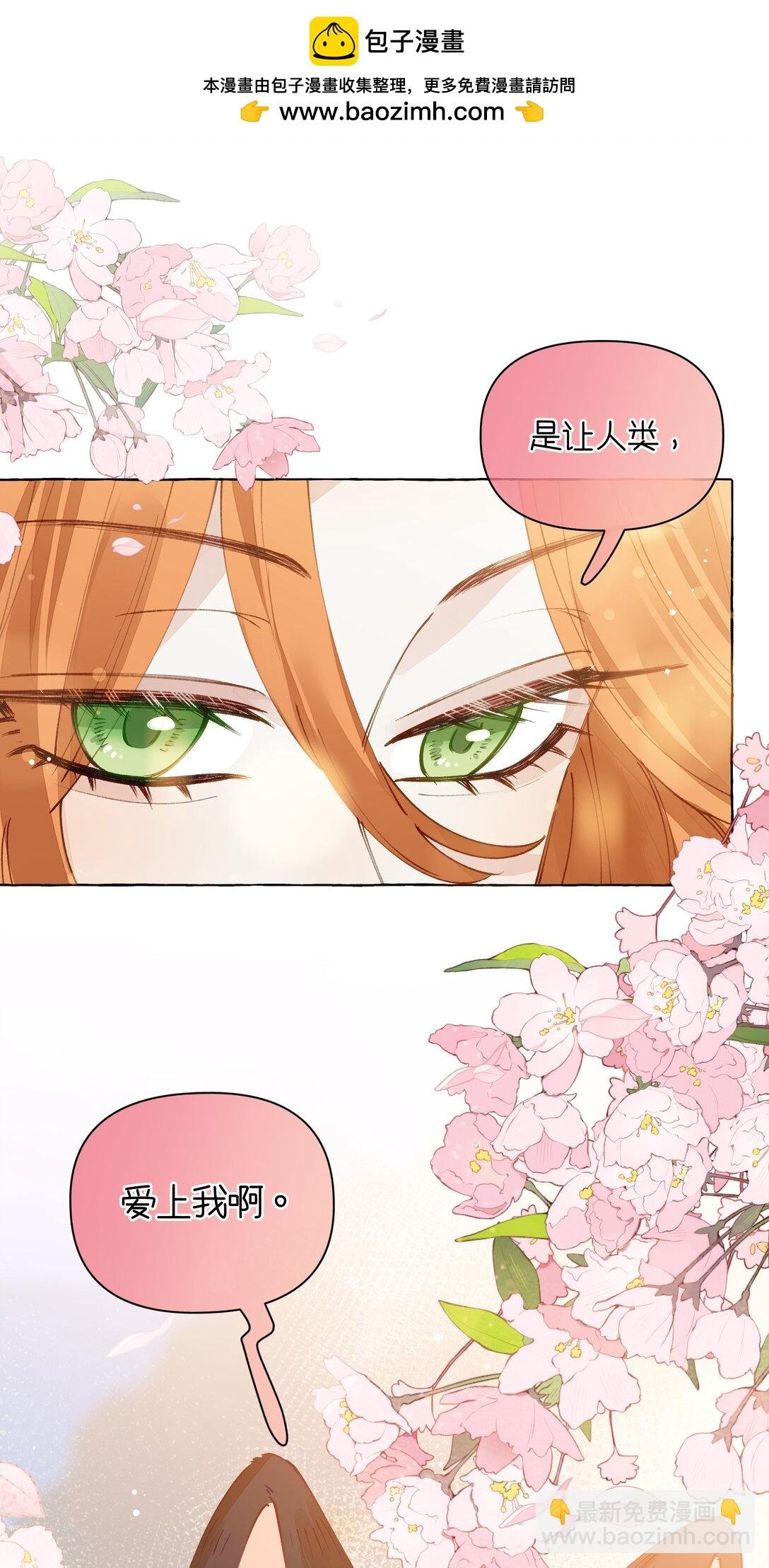 011 最难追
