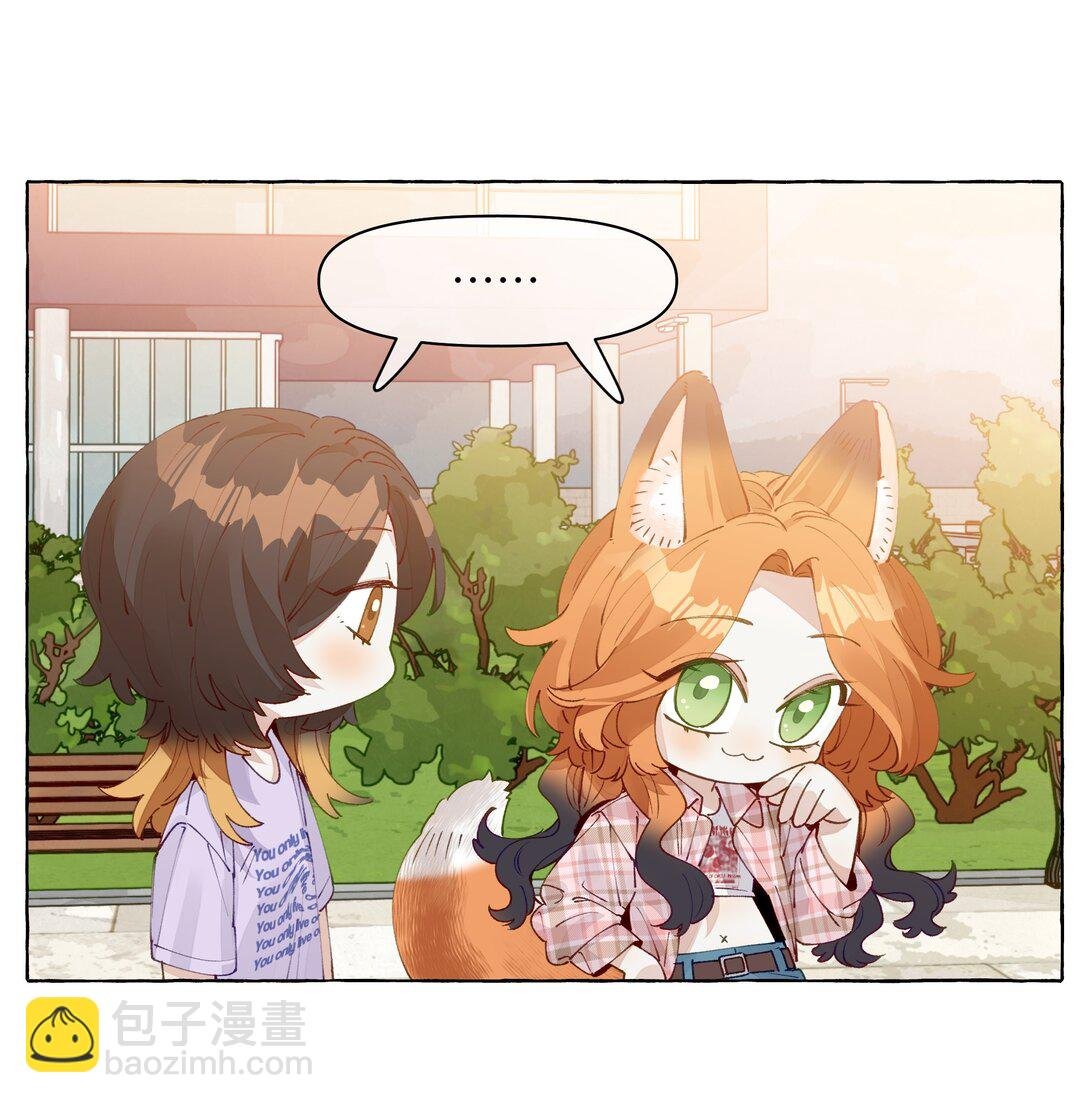011 最难追