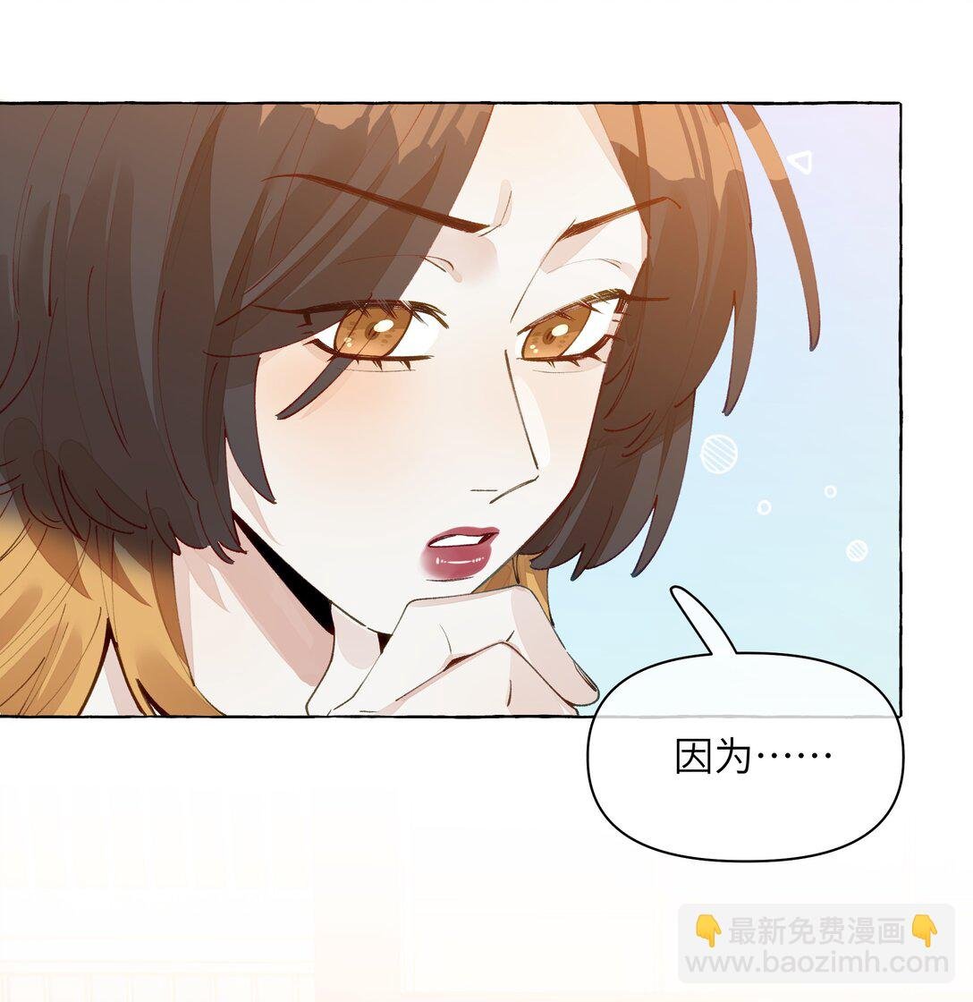 011 最难追