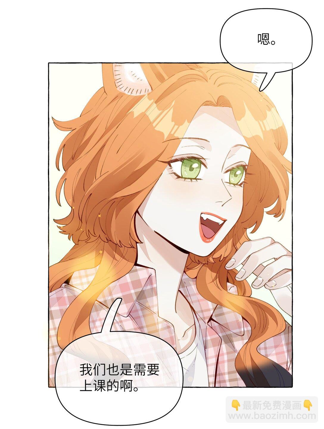 011 最难追
