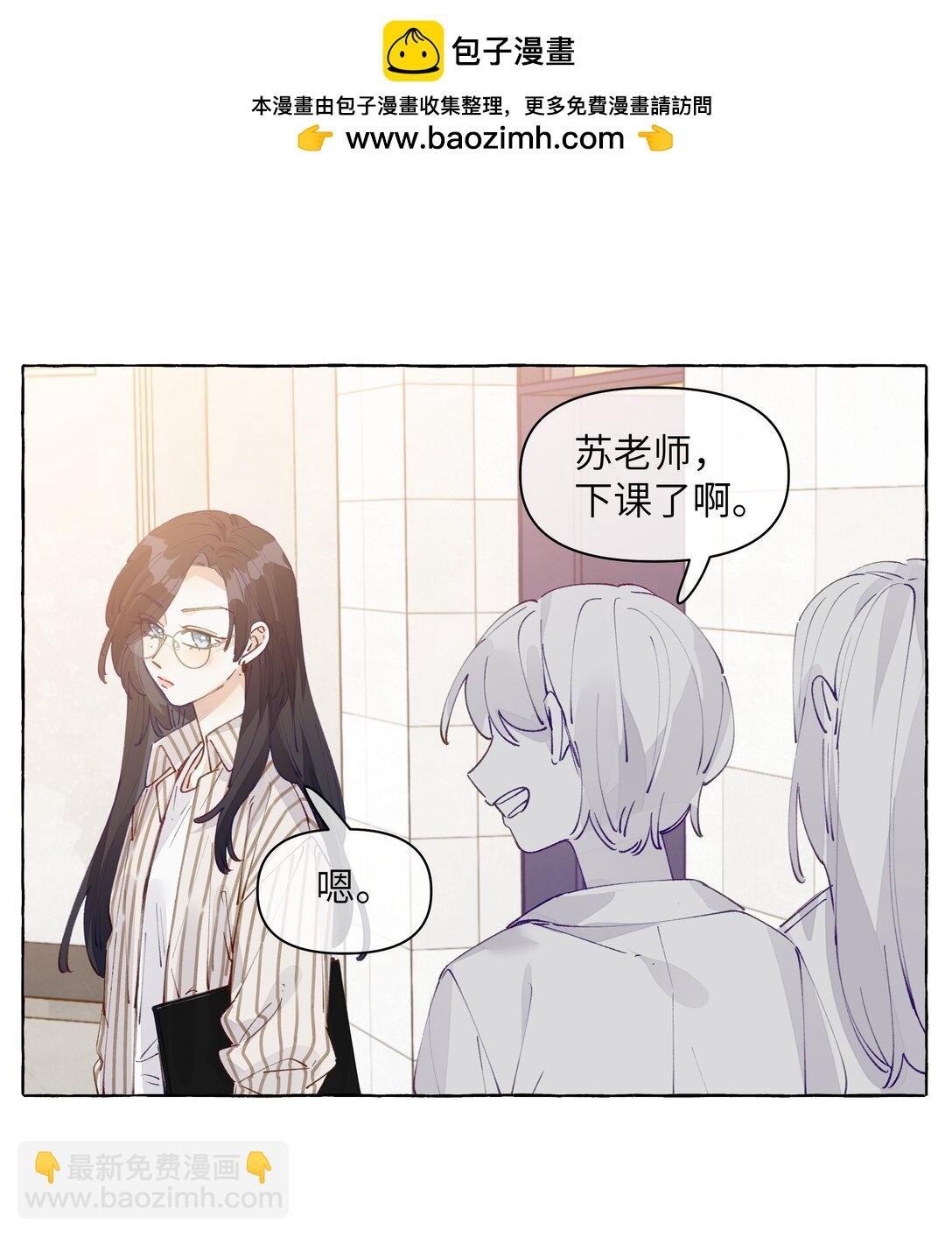 011 最难追