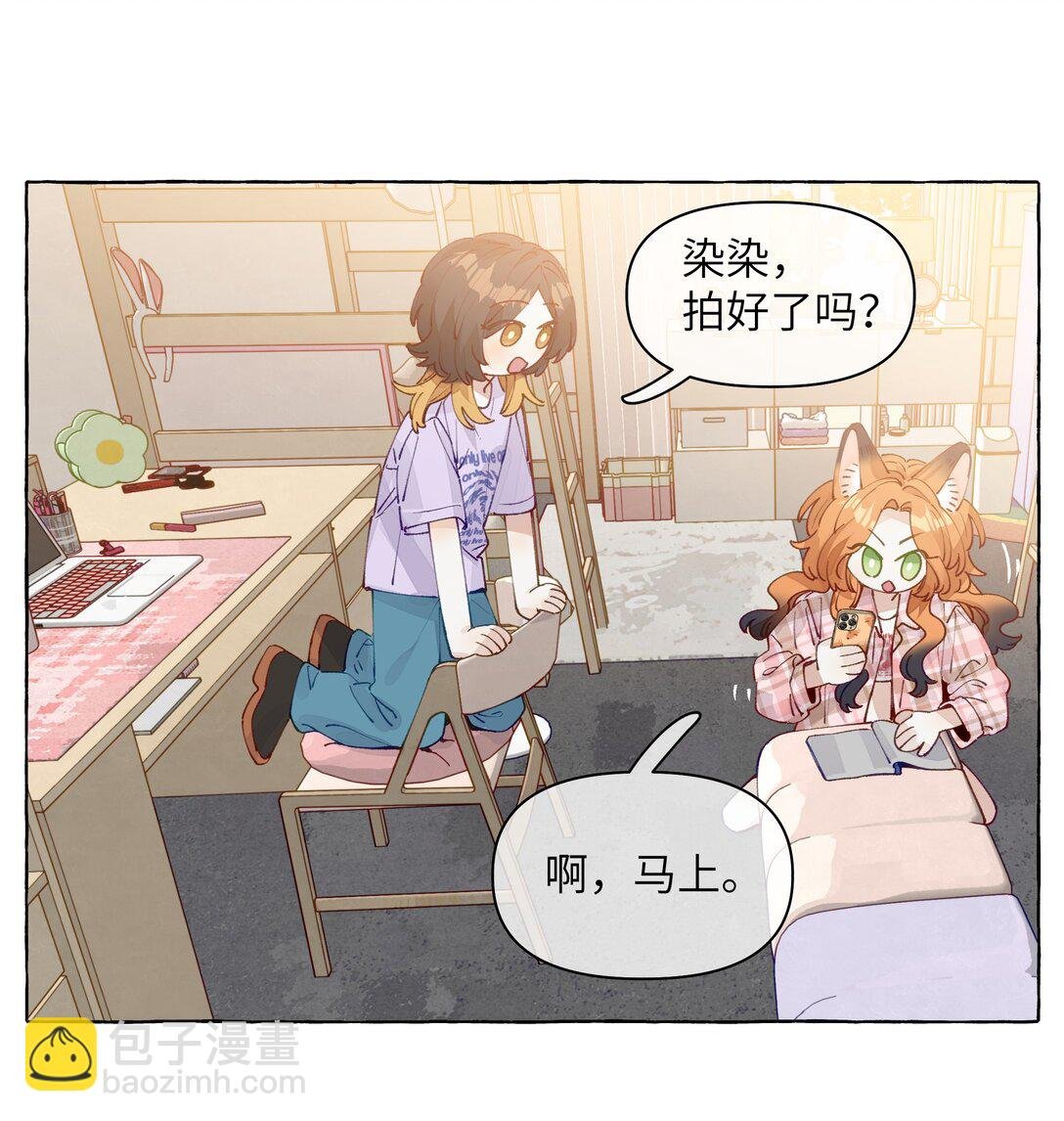 011 最难追