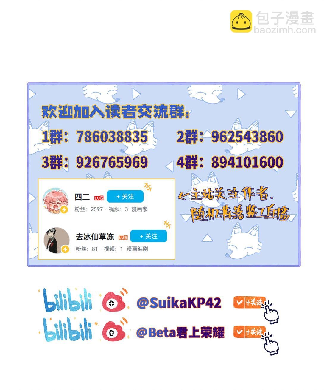 011 最难追