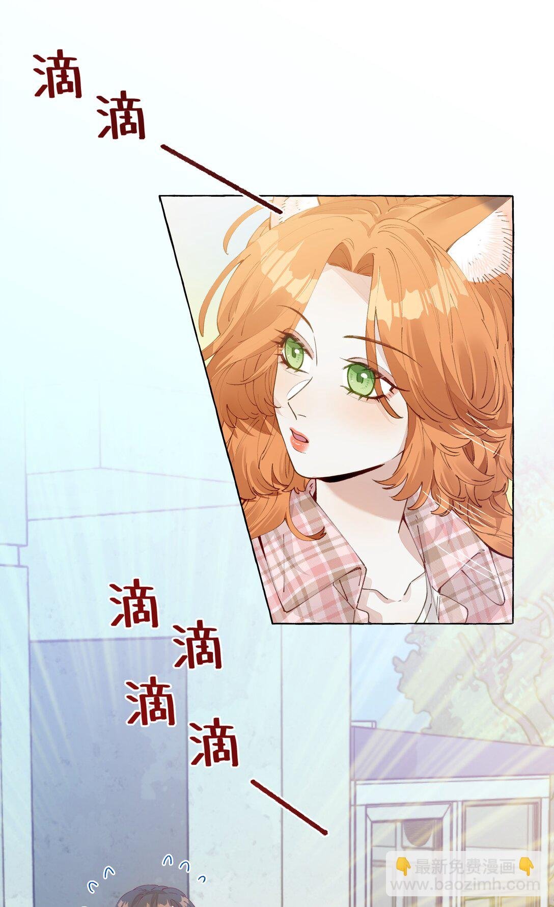 010 松铃学院