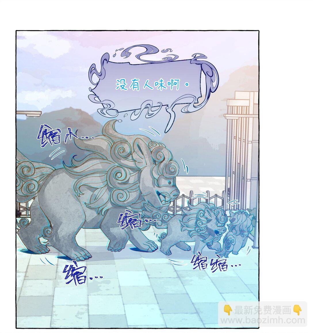 010 松铃学院