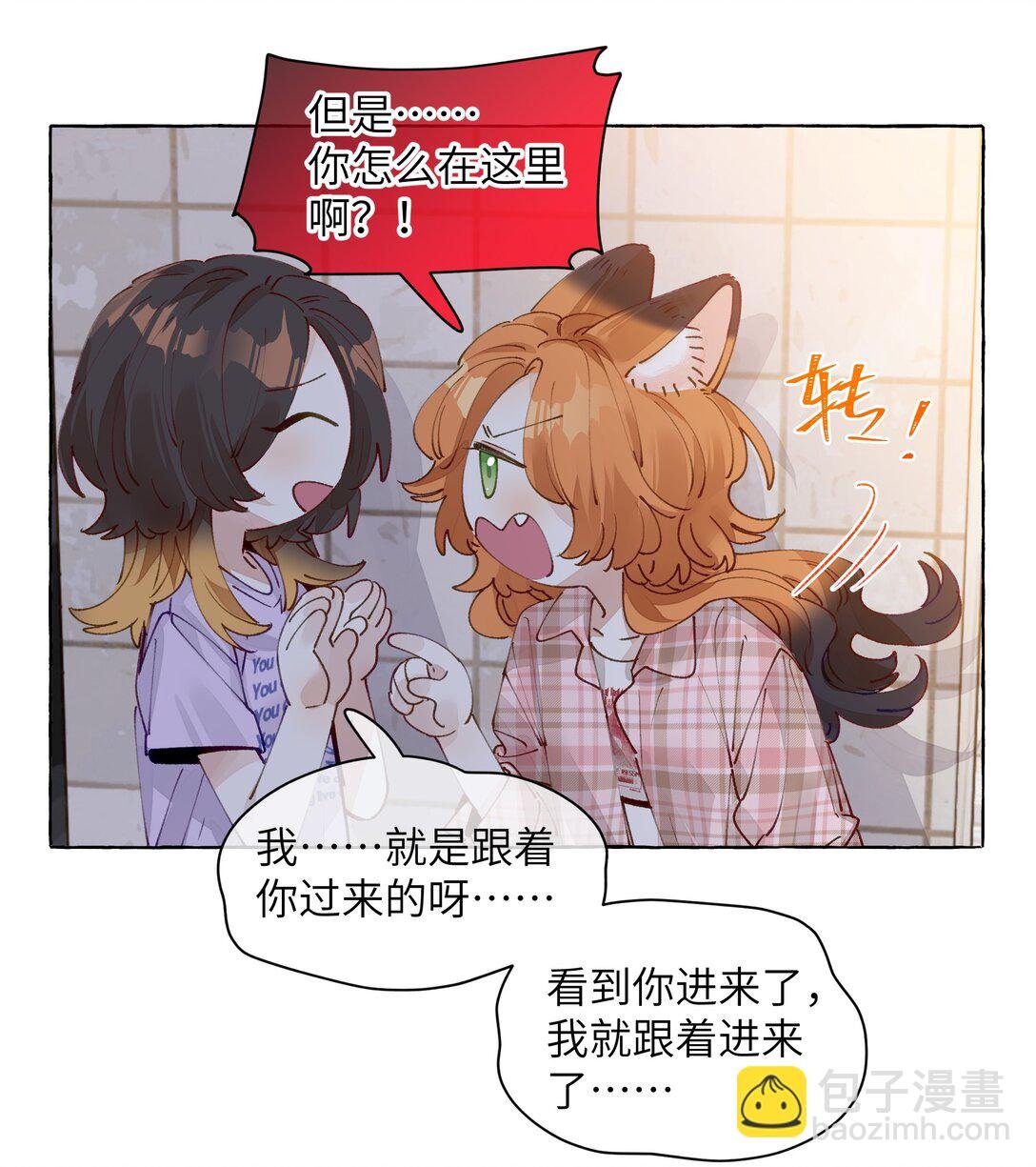 010 松铃学院
