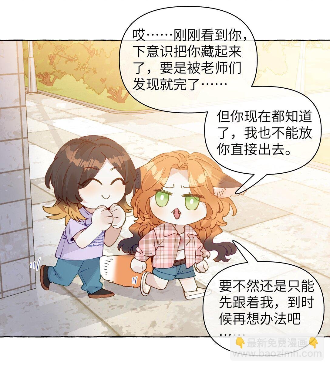 010 松铃学院