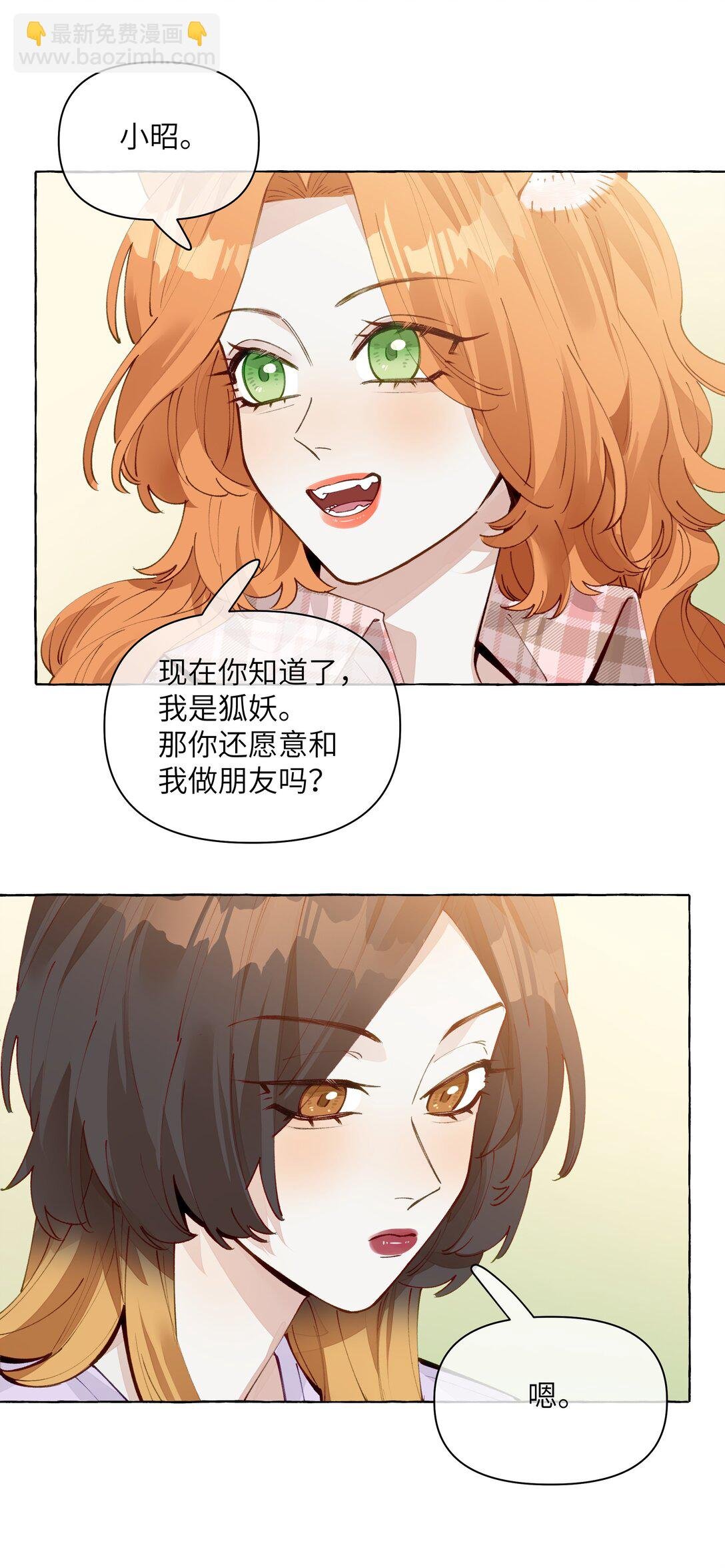 010 松铃学院