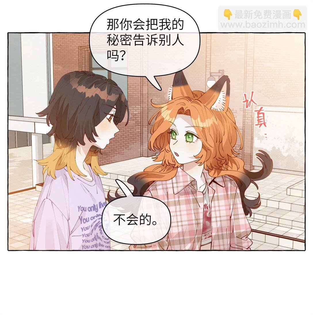010 松铃学院