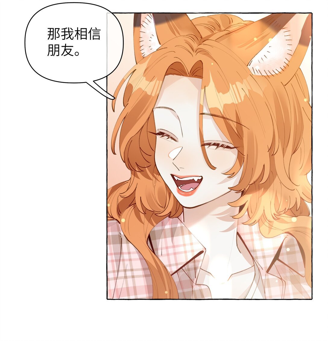 010 松铃学院