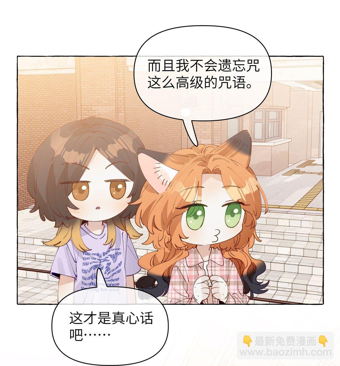 010 松铃学院
