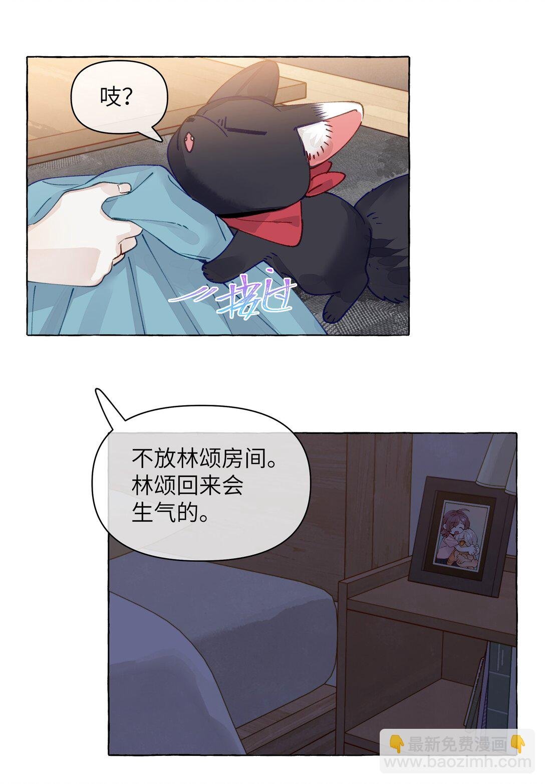 009 她的确蛮可爱的
