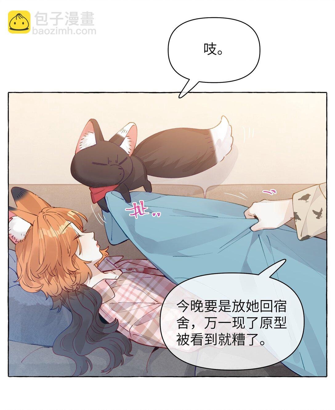 009 她的确蛮可爱的