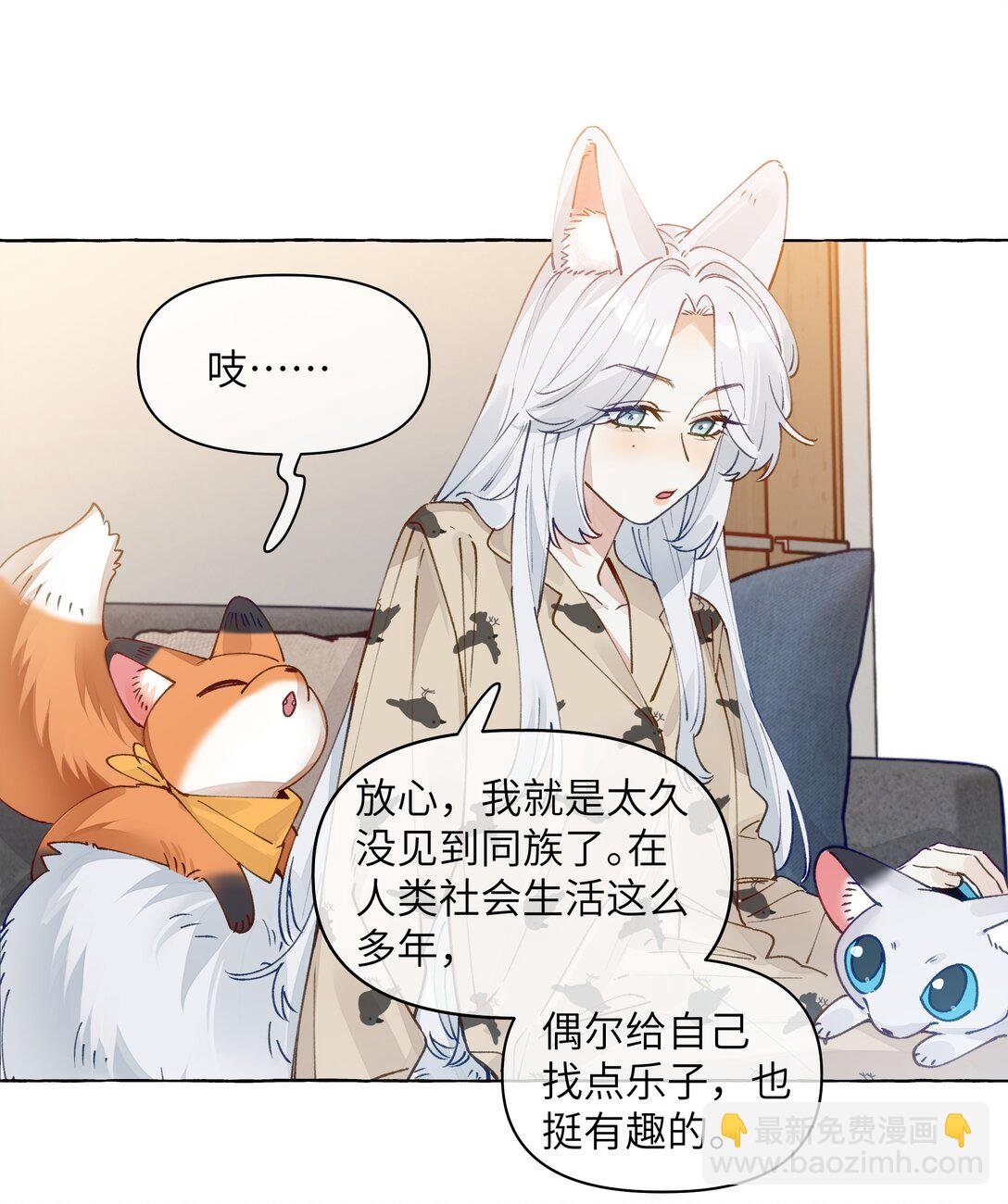 009 她的确蛮可爱的