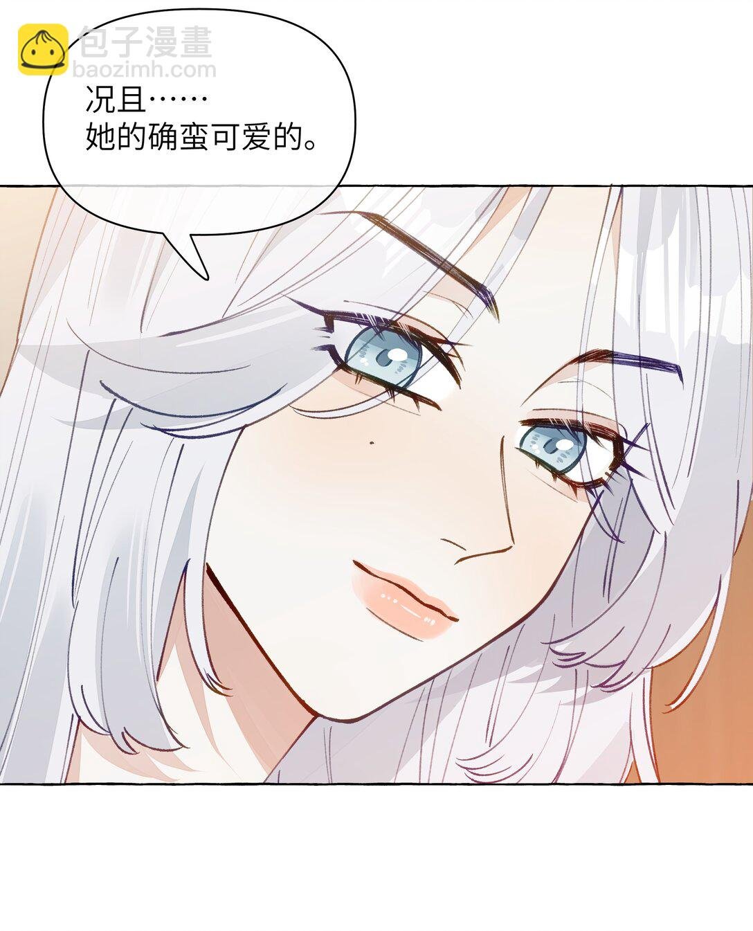 009 她的确蛮可爱的