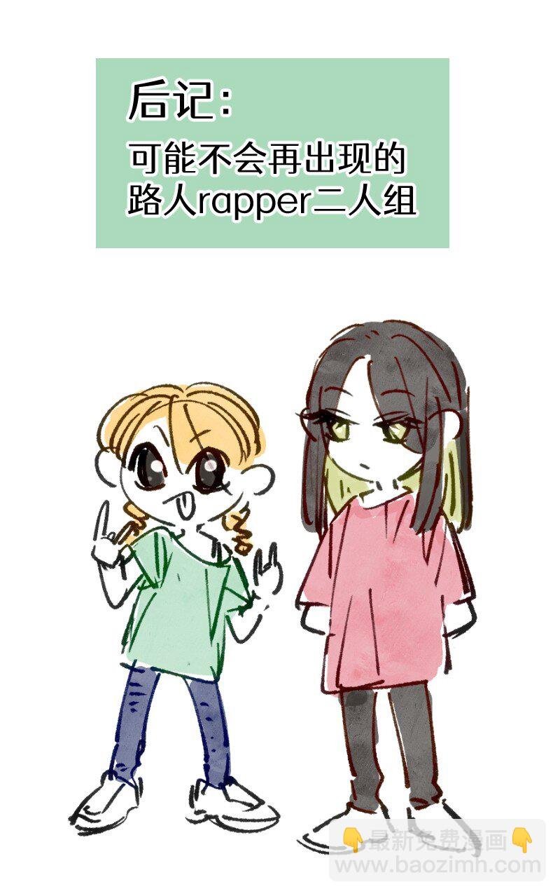 009 她的确蛮可爱的