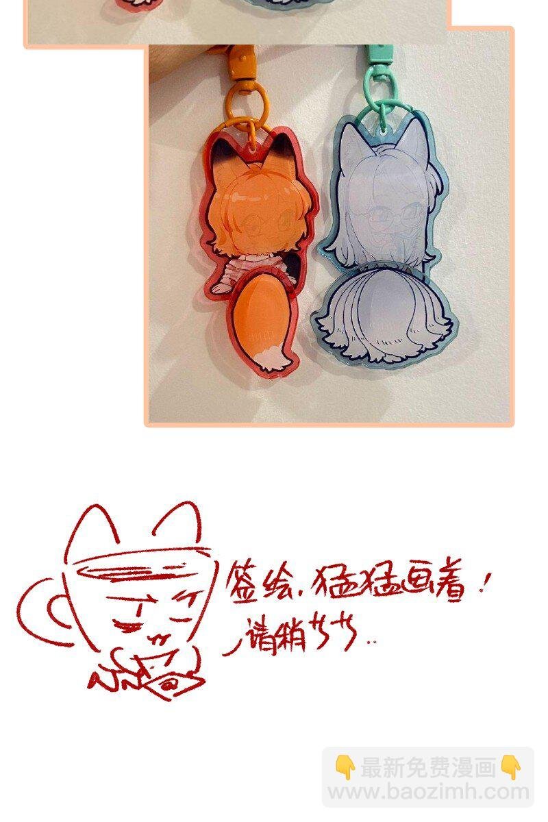 009 她的确蛮可爱的