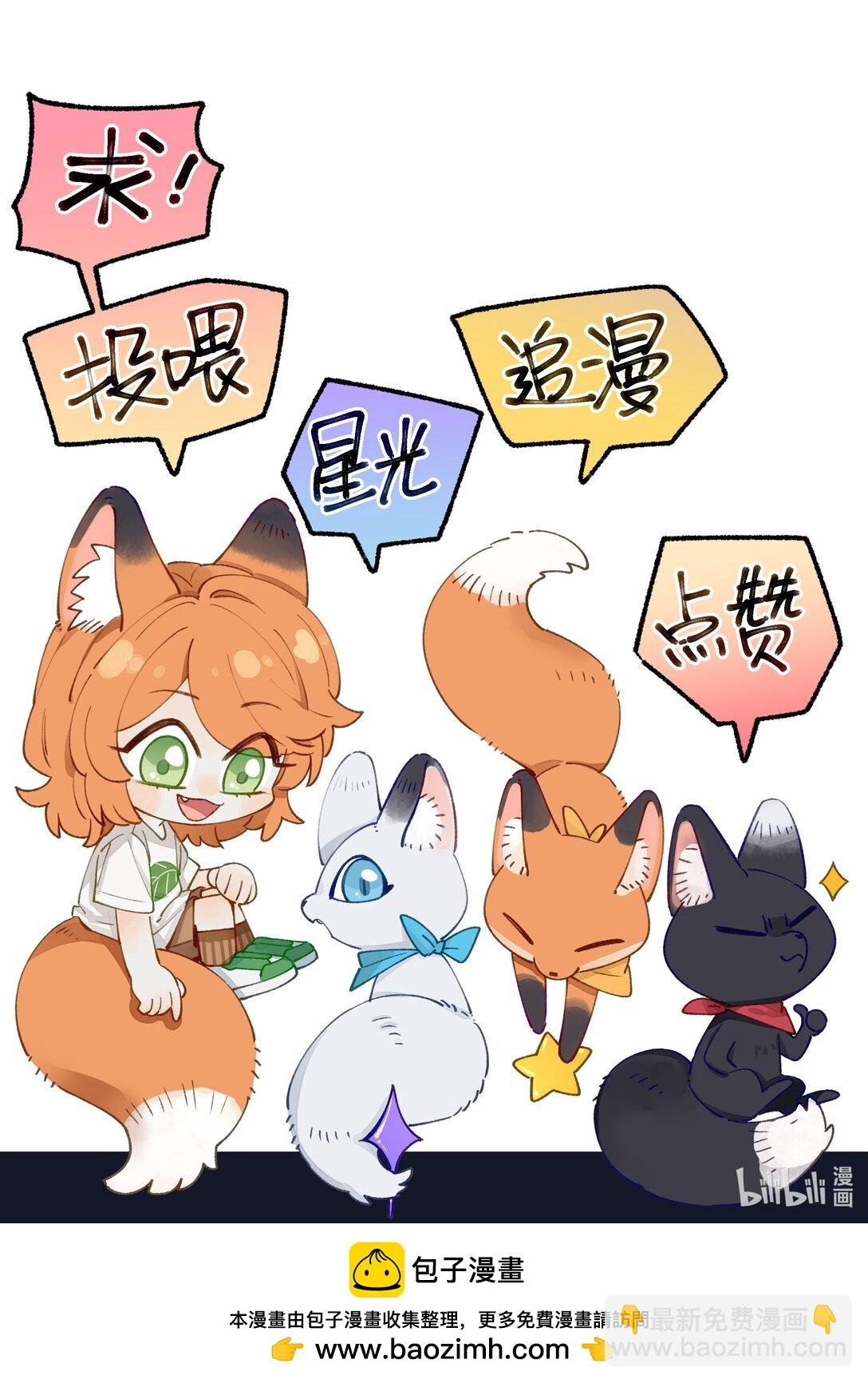 009 她的确蛮可爱的