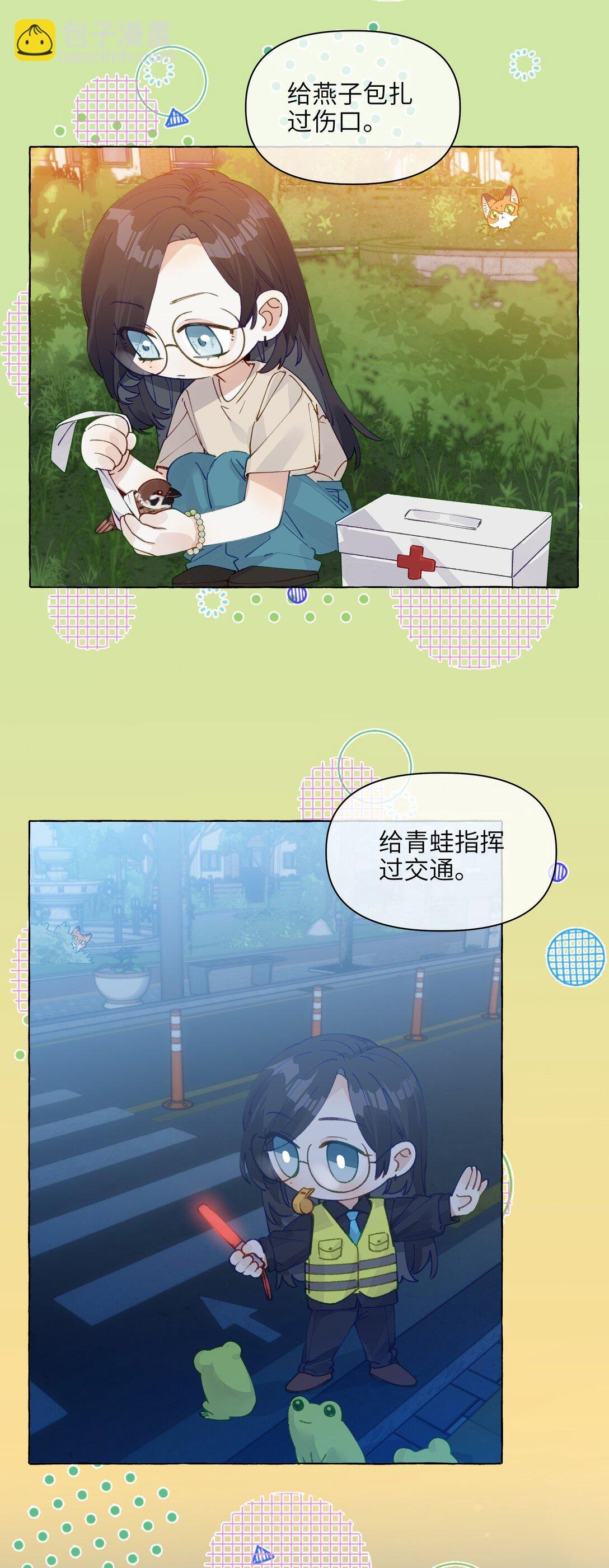 008 对小动物最温柔了