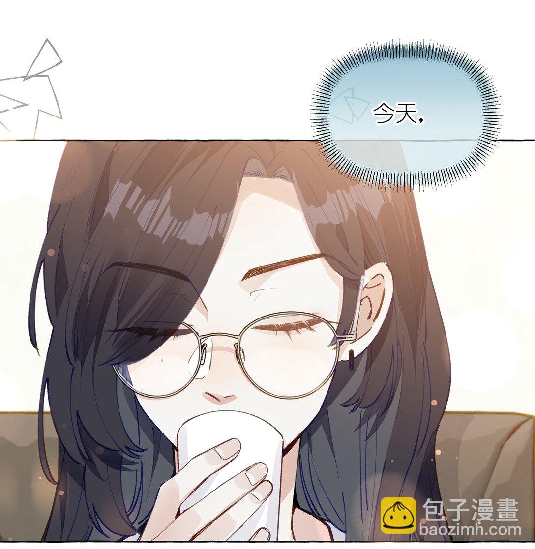 007 你不要我了？