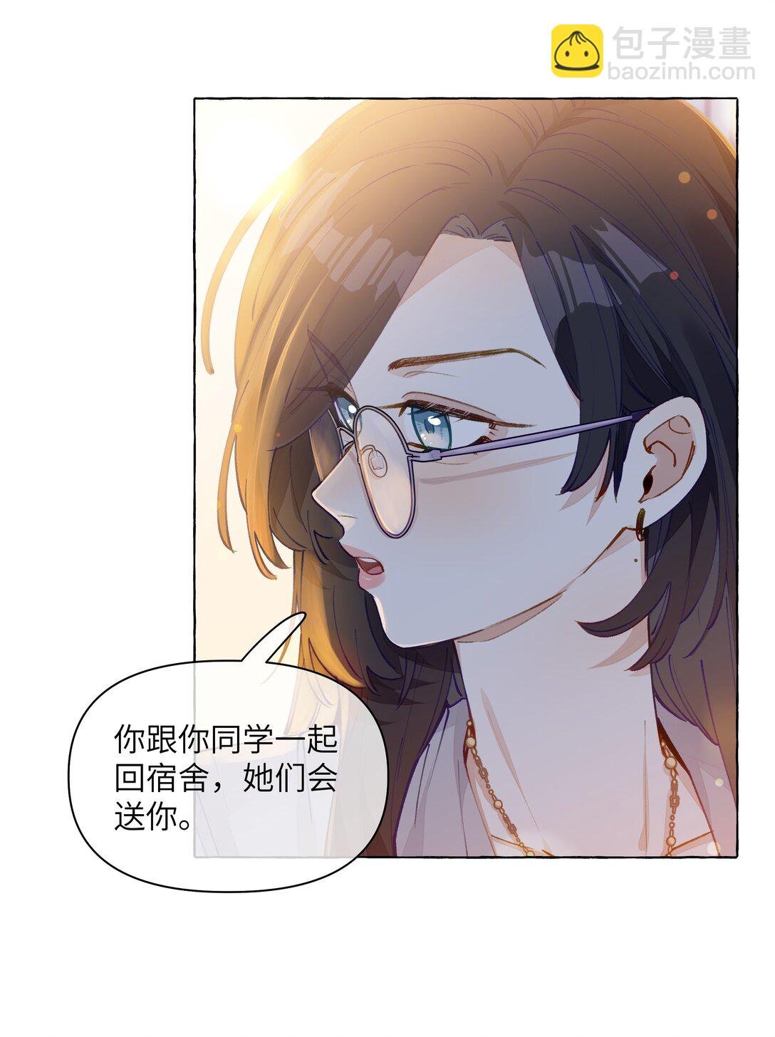 007 你不要我了？
