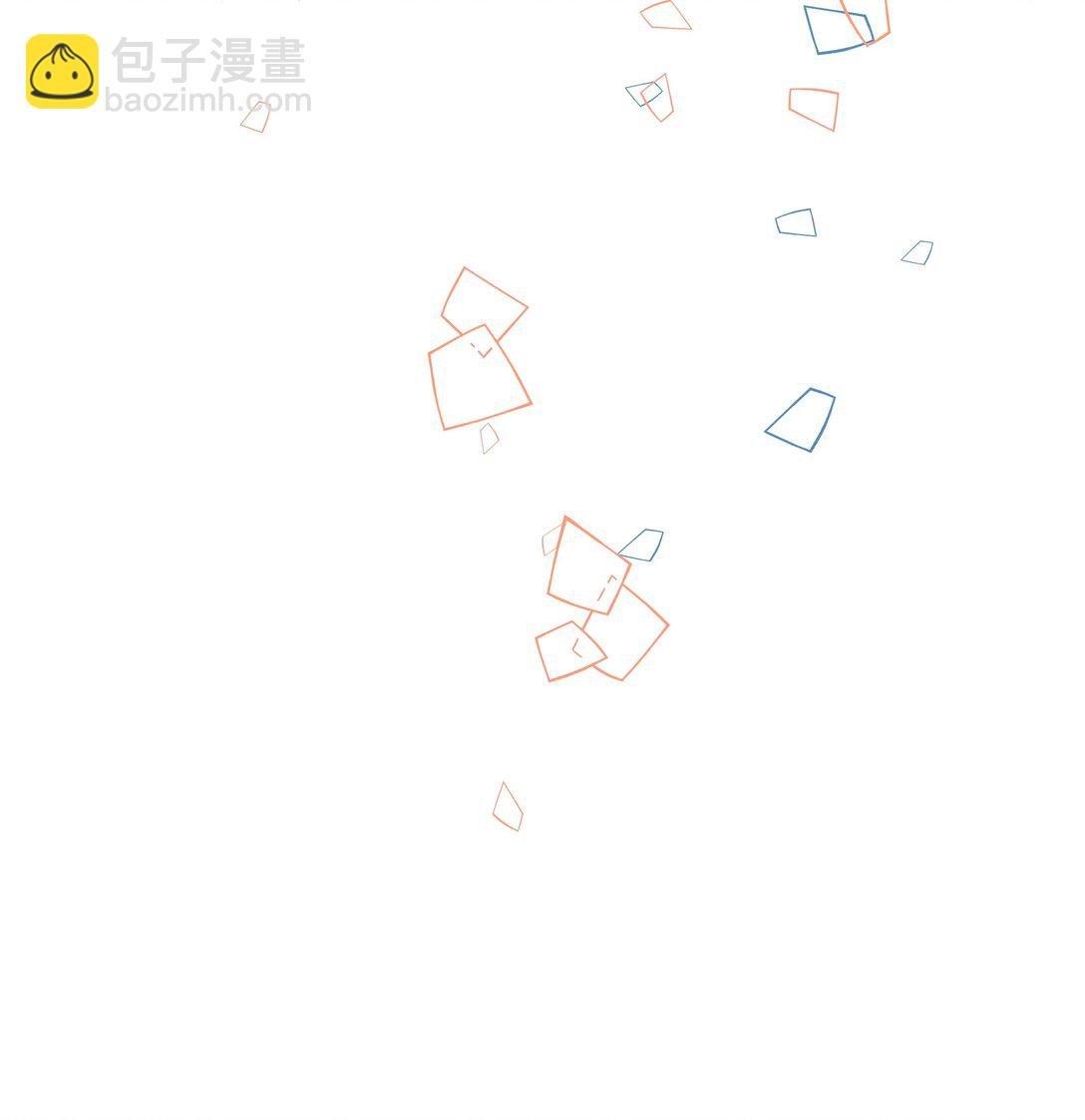 007 你不要我了？
