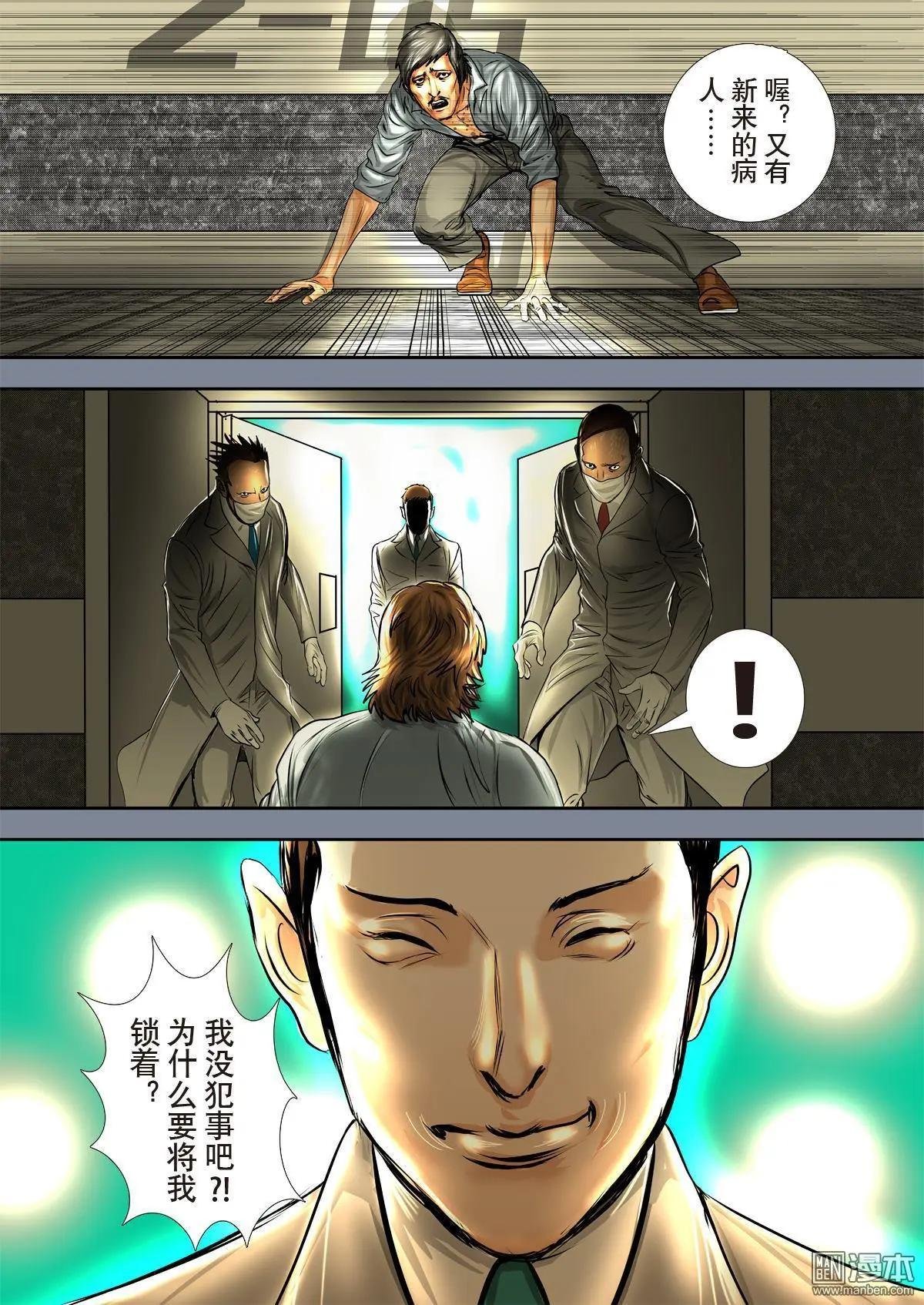 第12回