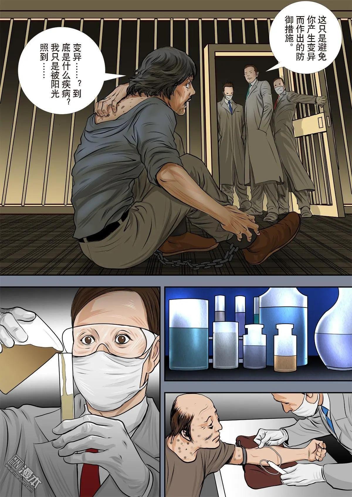 第12回