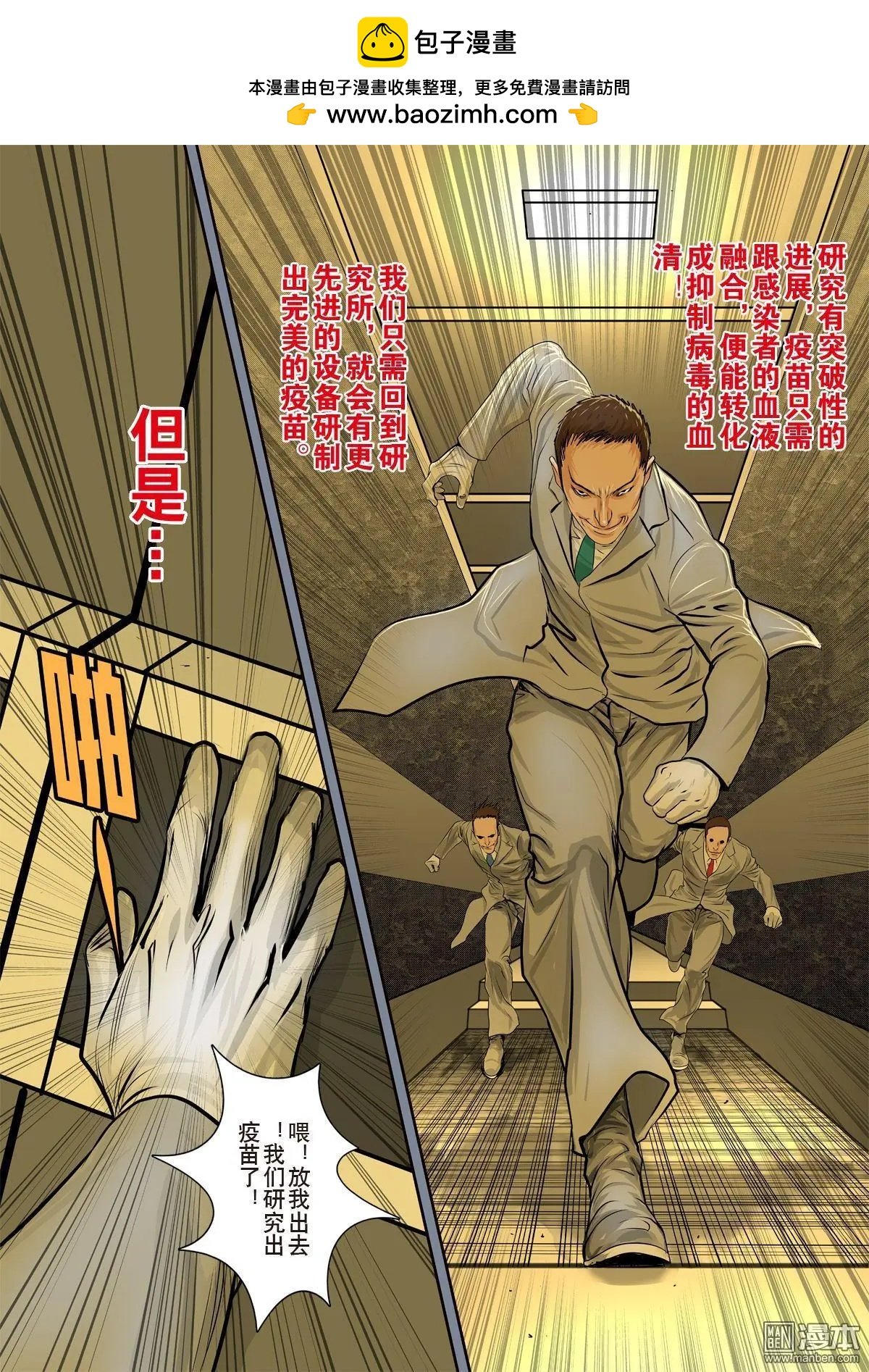 第12回