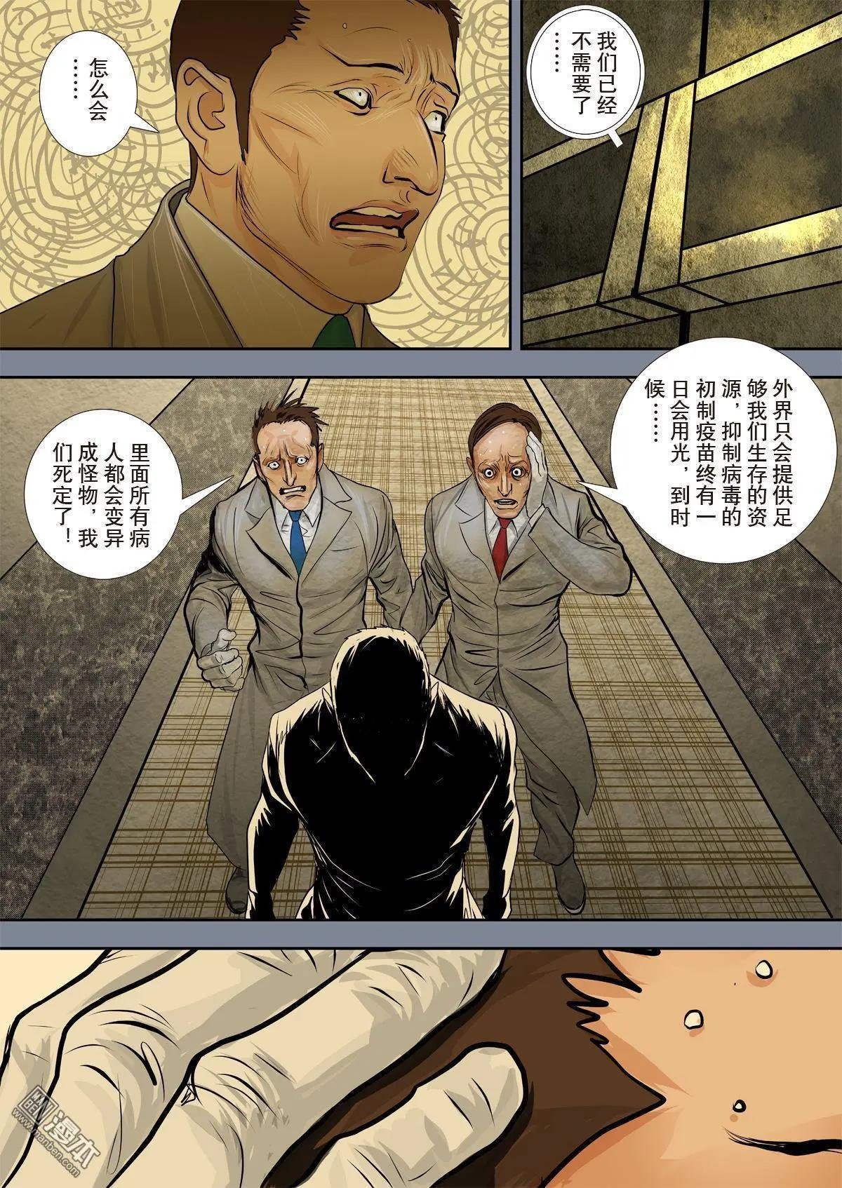 第12回