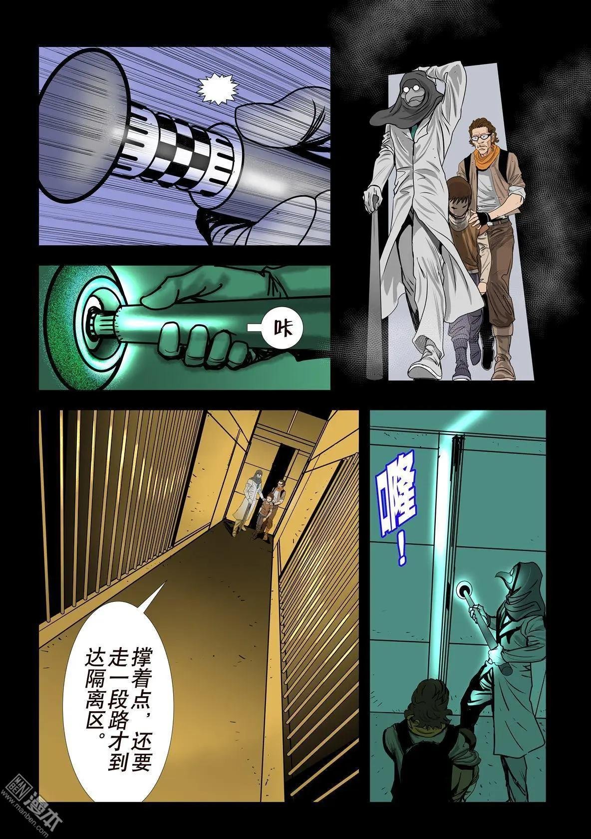 第11回