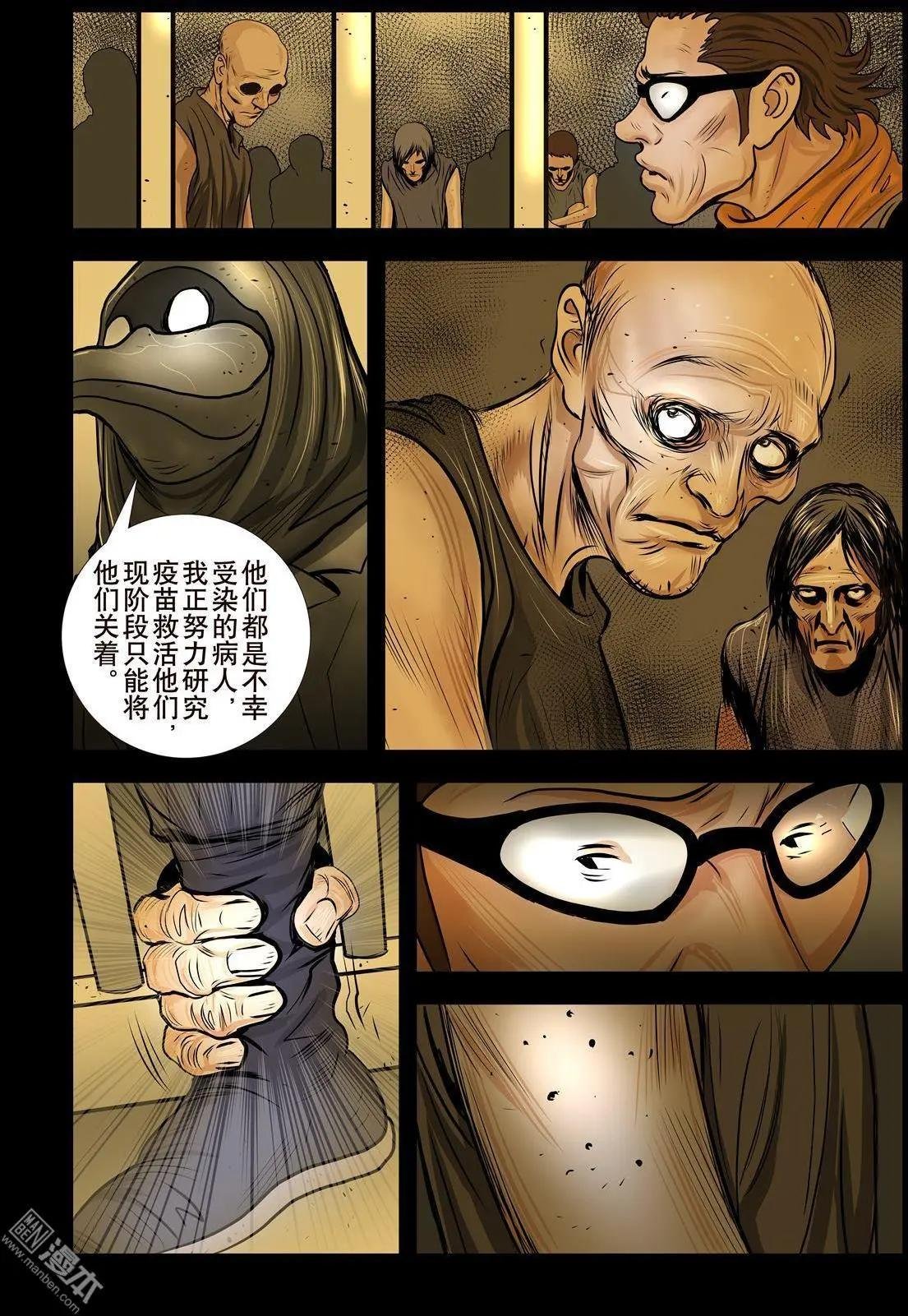 第11回