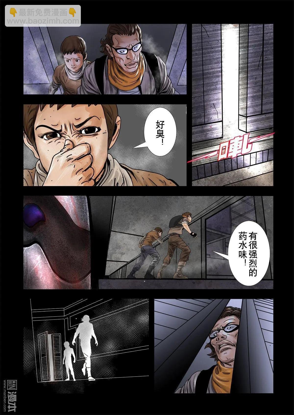 第10回