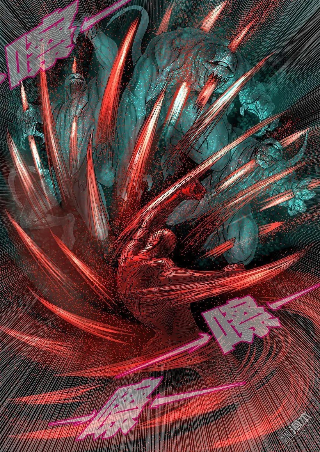 第9回