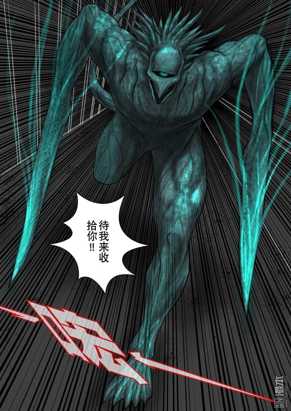 第9回