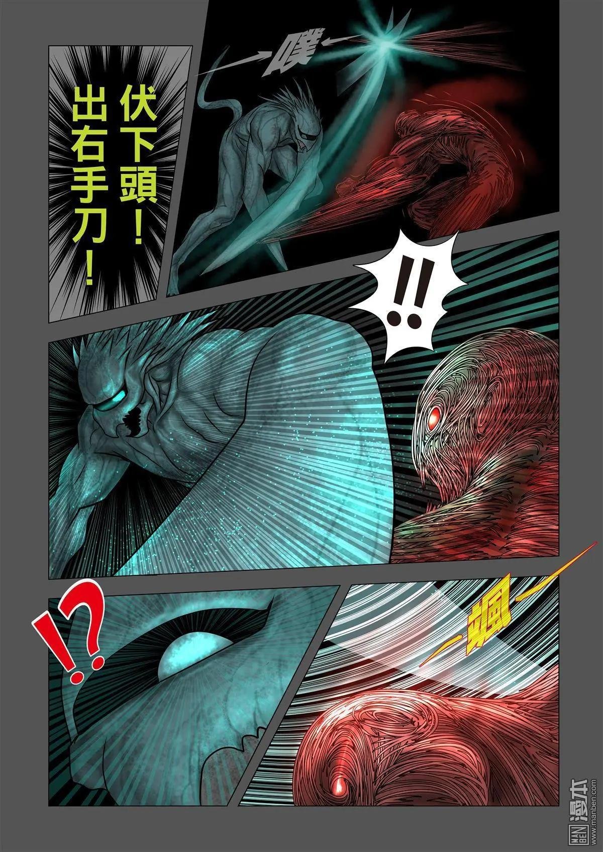第9回