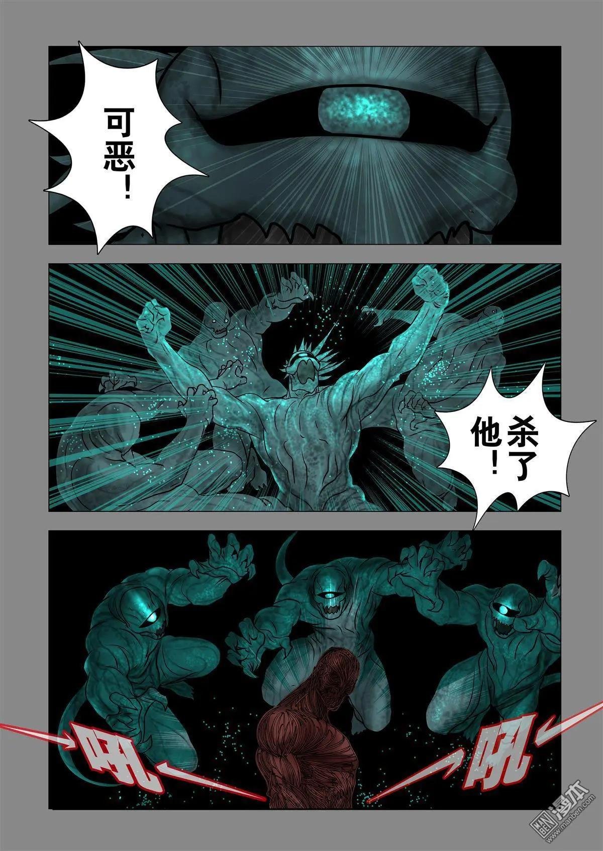 第8回