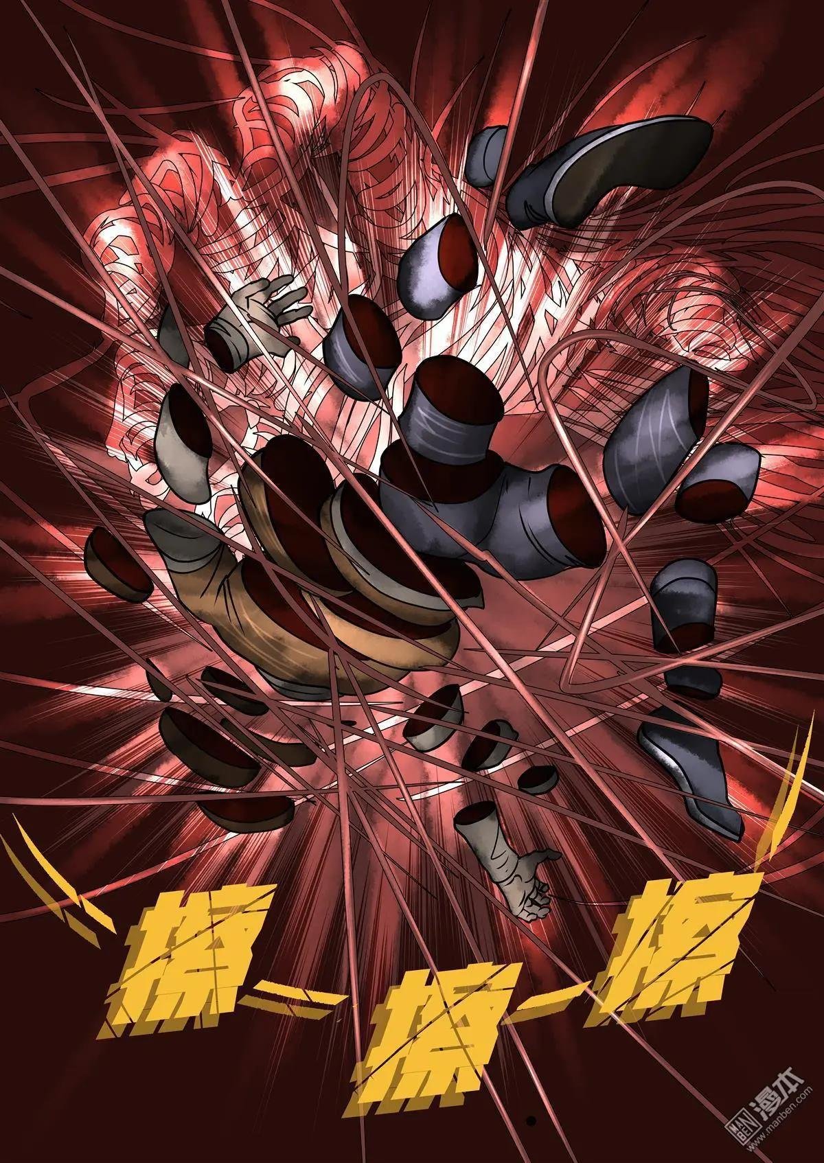第4回