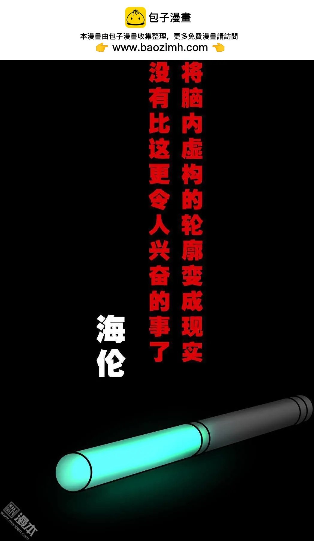 第1回