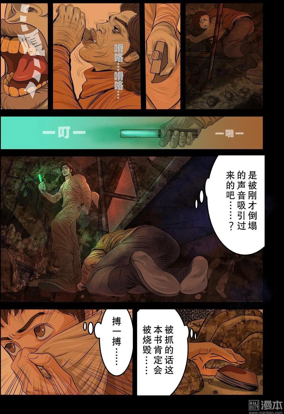 第1回