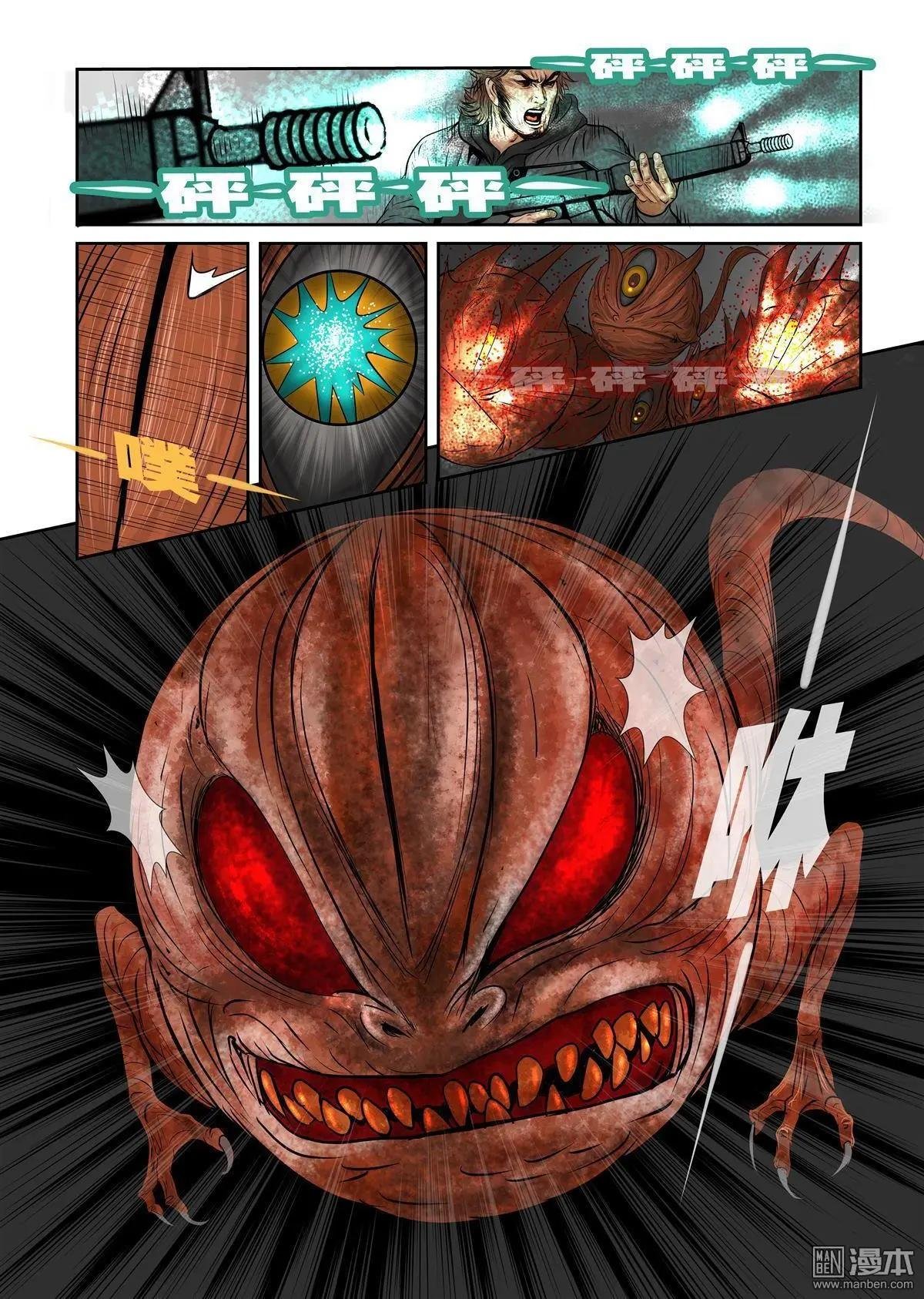 第1回