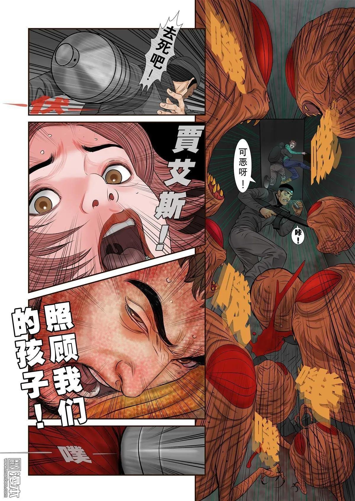 第1回