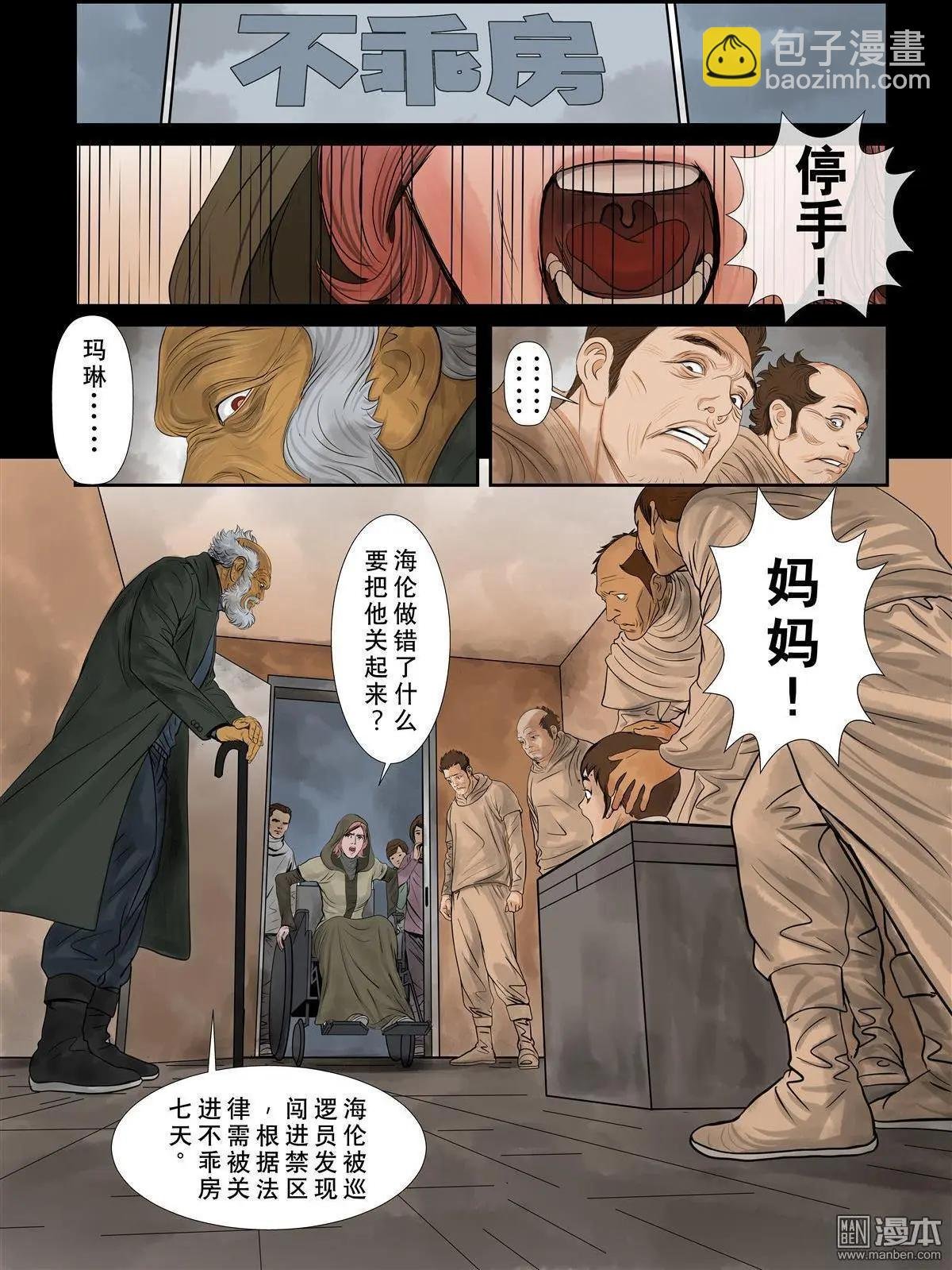 第1回