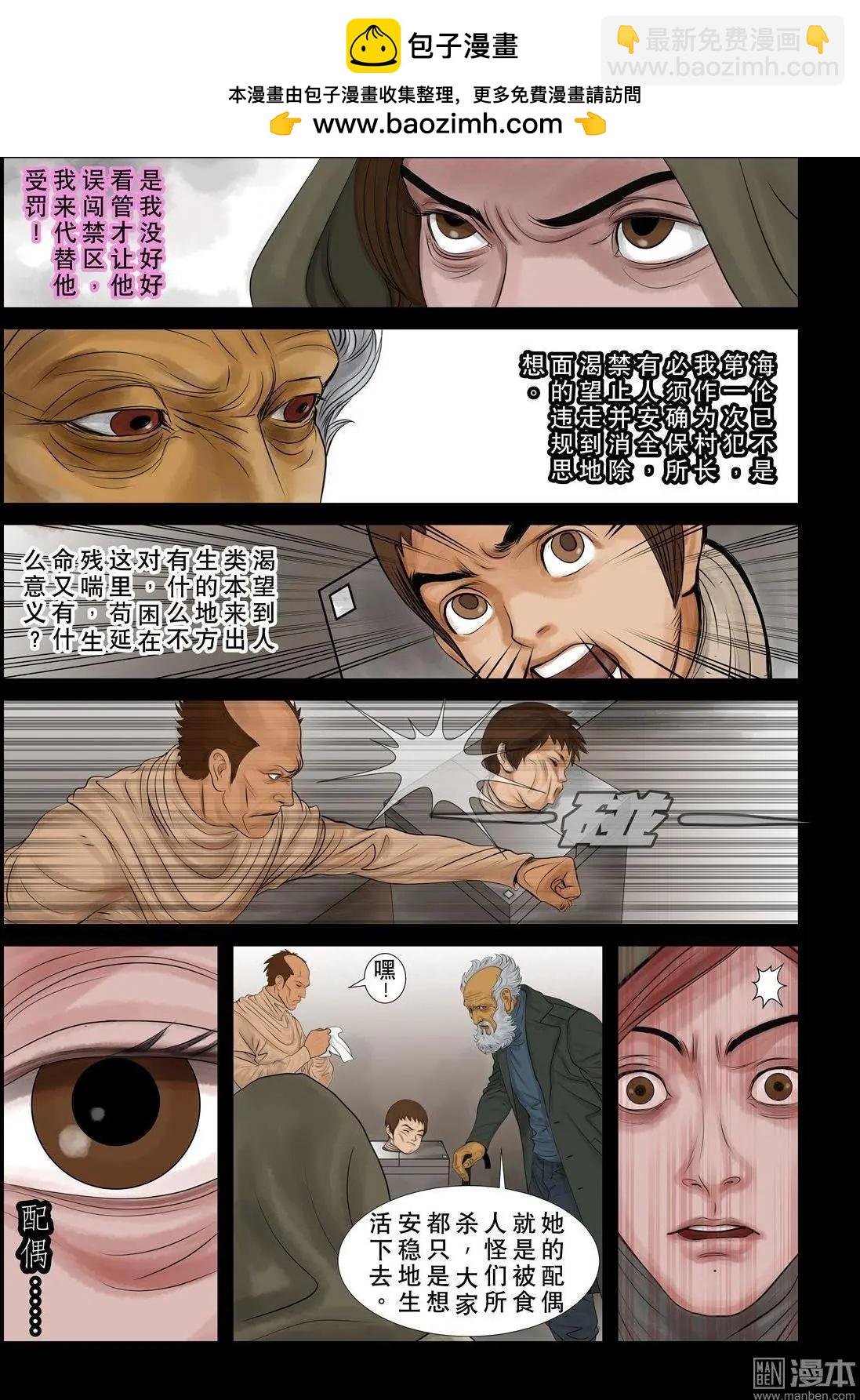第1回