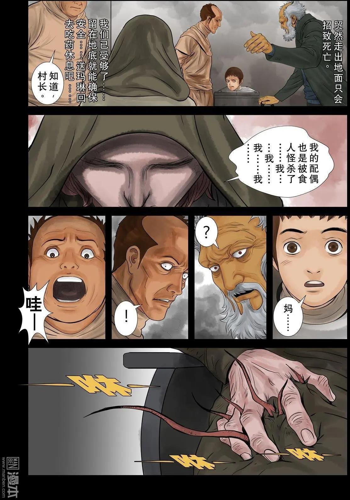 第1回