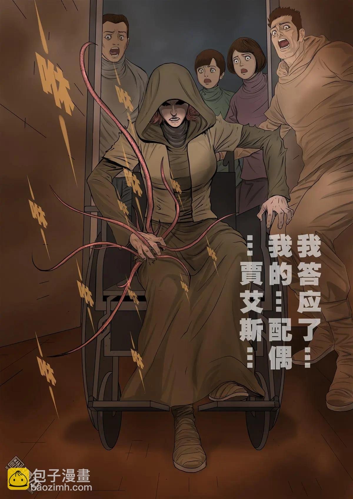 第1回